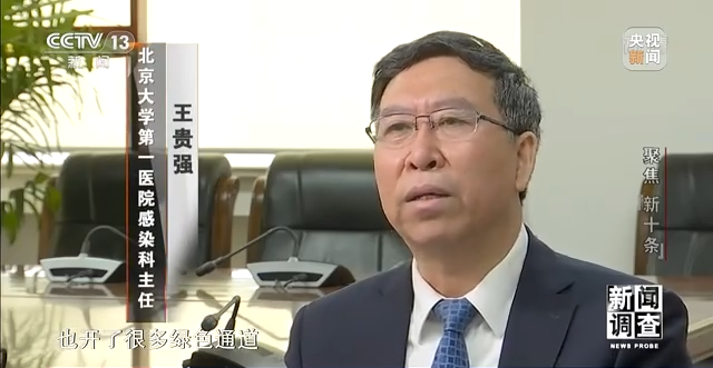 专家：不是一阳性就要用药_hpv阳性51需要用药吗_过氧化氢阳性怎么用药