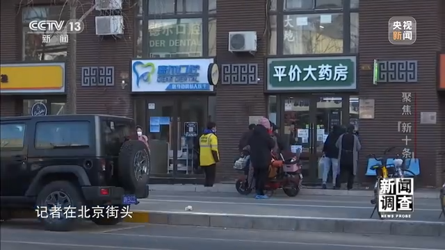 过氧化氢阳性怎么用药_专家：不是一阳性就要用药_hpv阳性51需要用药吗