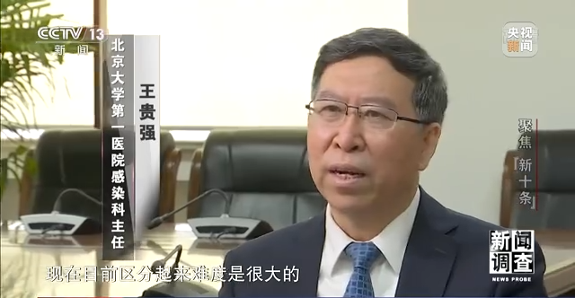 专家：不是一阳性就要用药_hpv阳性51需要用药吗_过氧化氢阳性怎么用药