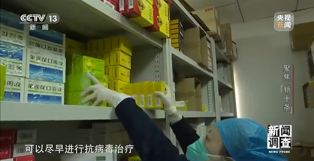 过氧化氢阳性怎么用药_专家：不是一阳性就要用药_hpv阳性51需要用药吗