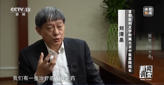 hpv阳性51需要用药吗_过氧化氢阳性怎么用药_专家：不是一阳性就要用药