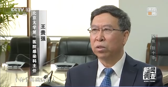 过氧化氢阳性怎么用药_hpv阳性51需要用药吗_专家：不是一阳性就要用药