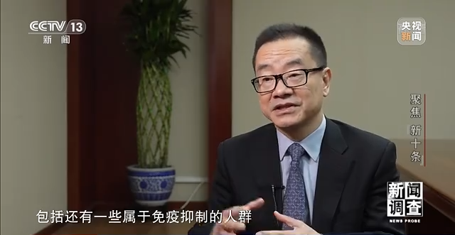 专家：不是一阳性就要用药_hpv阳性51需要用药吗_过氧化氢阳性怎么用药