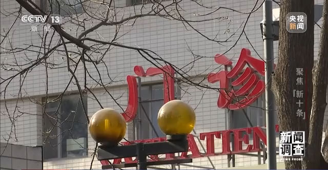 专家：不是一阳性就要用药_过氧化氢阳性怎么用药_hpv阳性51需要用药吗