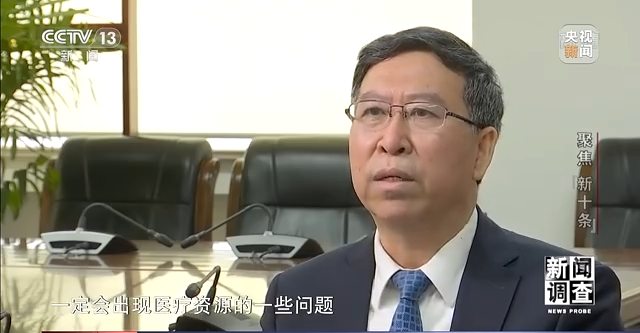 专家：不是一阳性就要用药_hpv阳性51需要用药吗_过氧化氢阳性怎么用药