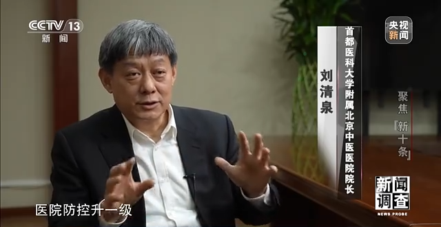 过氧化氢阳性怎么用药_专家：不是一阳性就要用药_hpv阳性51需要用药吗