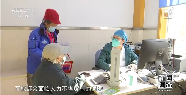 过氧化氢阳性怎么用药_hpv阳性51需要用药吗_专家：不是一阳性就要用药