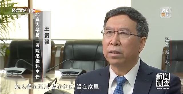 过氧化氢阳性怎么用药_hpv阳性51需要用药吗_专家：不是一阳性就要用药