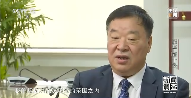 专家：不是一阳性就要用药_hpv阳性51需要用药吗_过氧化氢阳性怎么用药