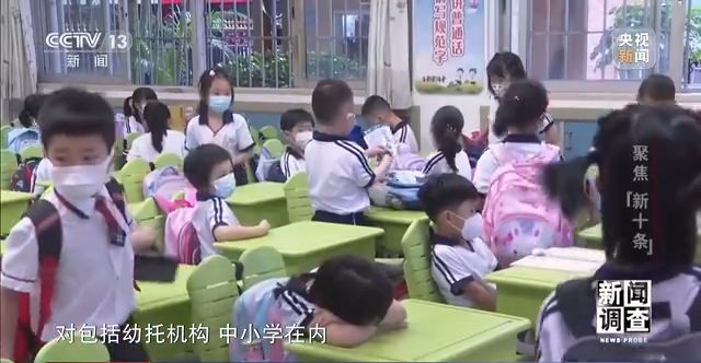 专家：不是一阳性就要用药_过氧化氢阳性怎么用药_hpv阳性51需要用药吗