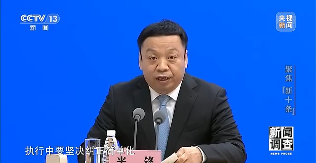 过氧化氢阳性怎么用药_专家：不是一阳性就要用药_hpv阳性51需要用药吗