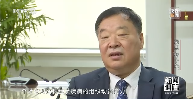 过氧化氢阳性怎么用药_专家：不是一阳性就要用药_hpv阳性51需要用药吗