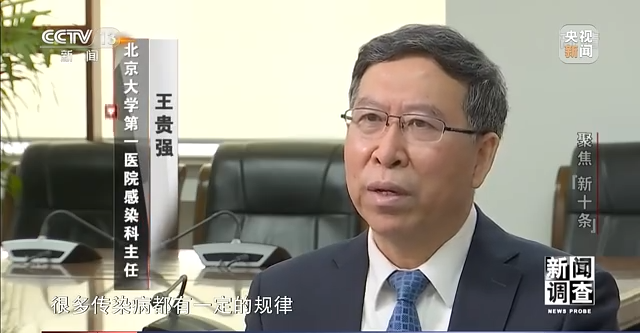 专家：不是一阳性就要用药_hpv阳性51需要用药吗_过氧化氢阳性怎么用药