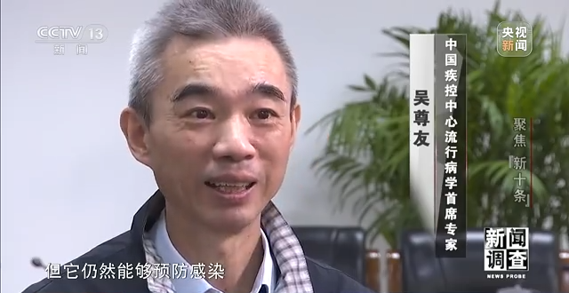 过氧化氢阳性怎么用药_专家：不是一阳性就要用药_hpv阳性51需要用药吗