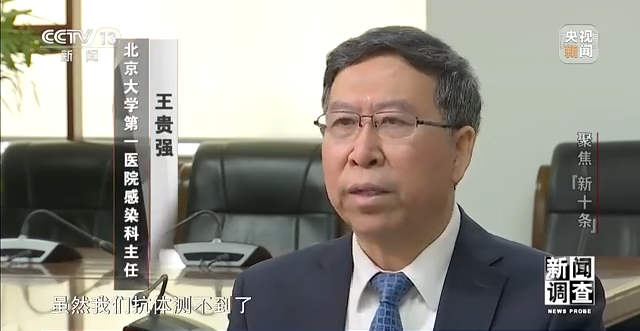 专家：不是一阳性就要用药_hpv阳性51需要用药吗_过氧化氢阳性怎么用药