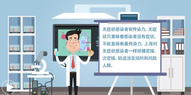 阳性如何居家隔离_瑞丽市区所有居民居家隔离一周_吉林公主岭市所有居民居家隔离