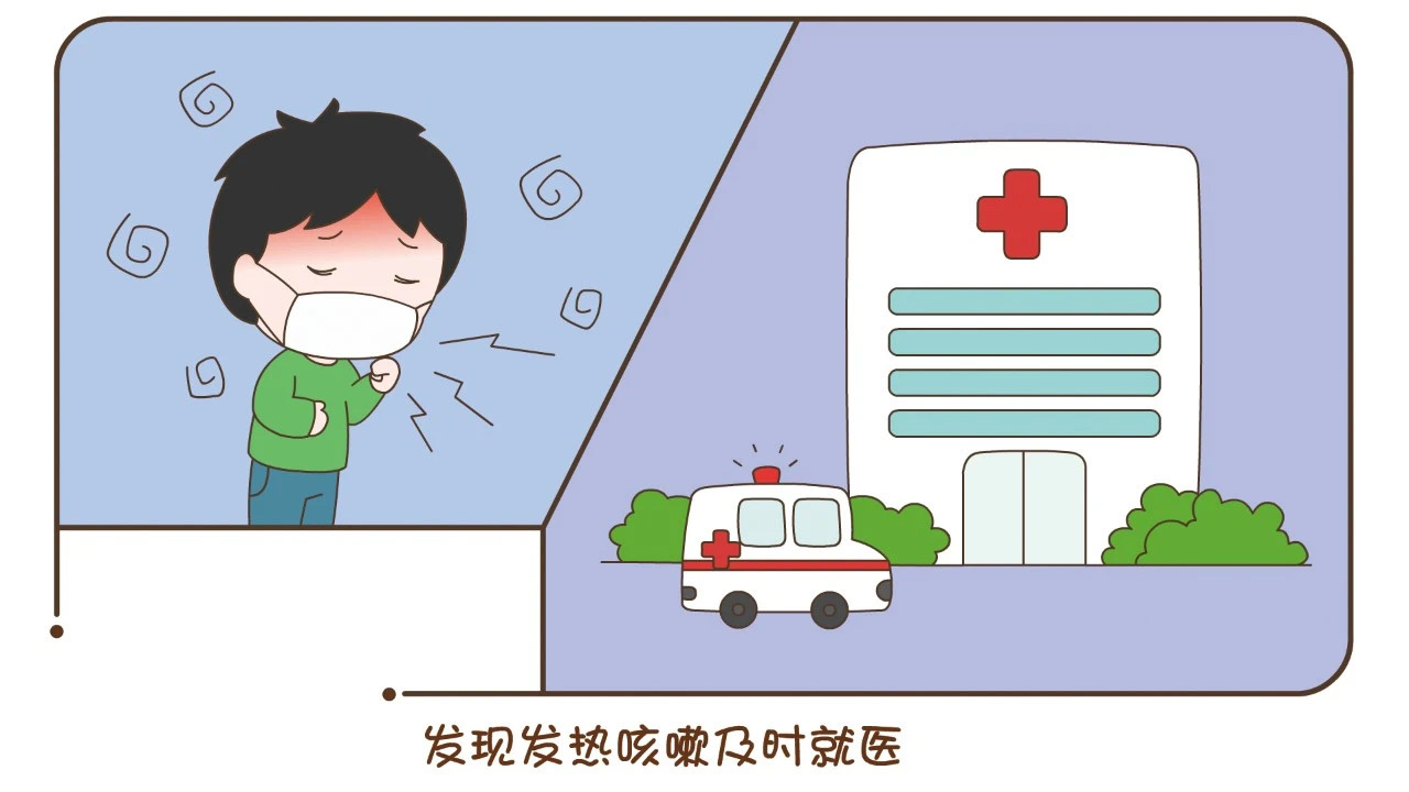 阳性如何居家隔离_瑞丽市区所有居民居家隔离一周_吉林公主岭市所有居民居家隔离