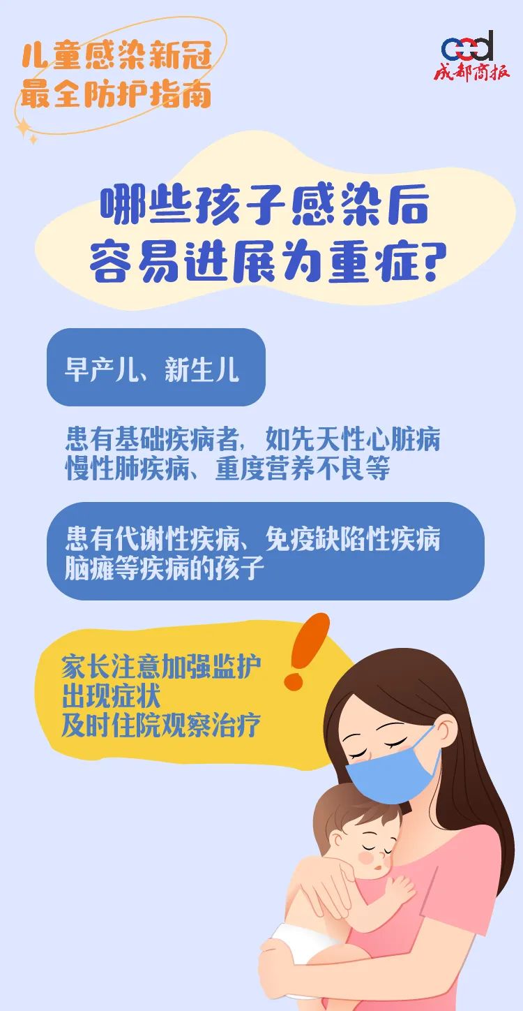 社区居家隔离证明_瑞丽一市民不执行居家隔离令被罚_阳性如何居家隔离