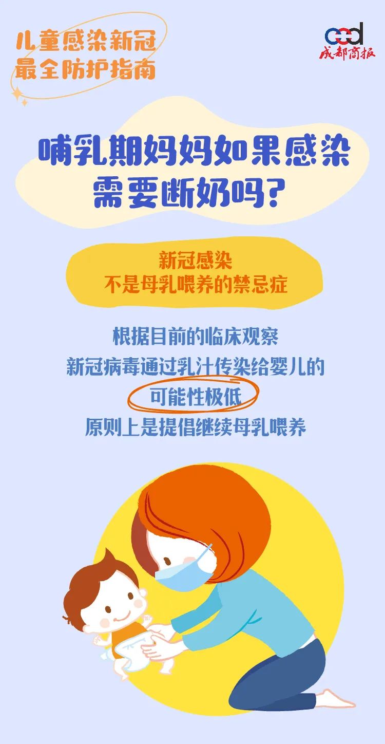 瑞丽一市民不执行居家隔离令被罚_阳性如何居家隔离_社区居家隔离证明
