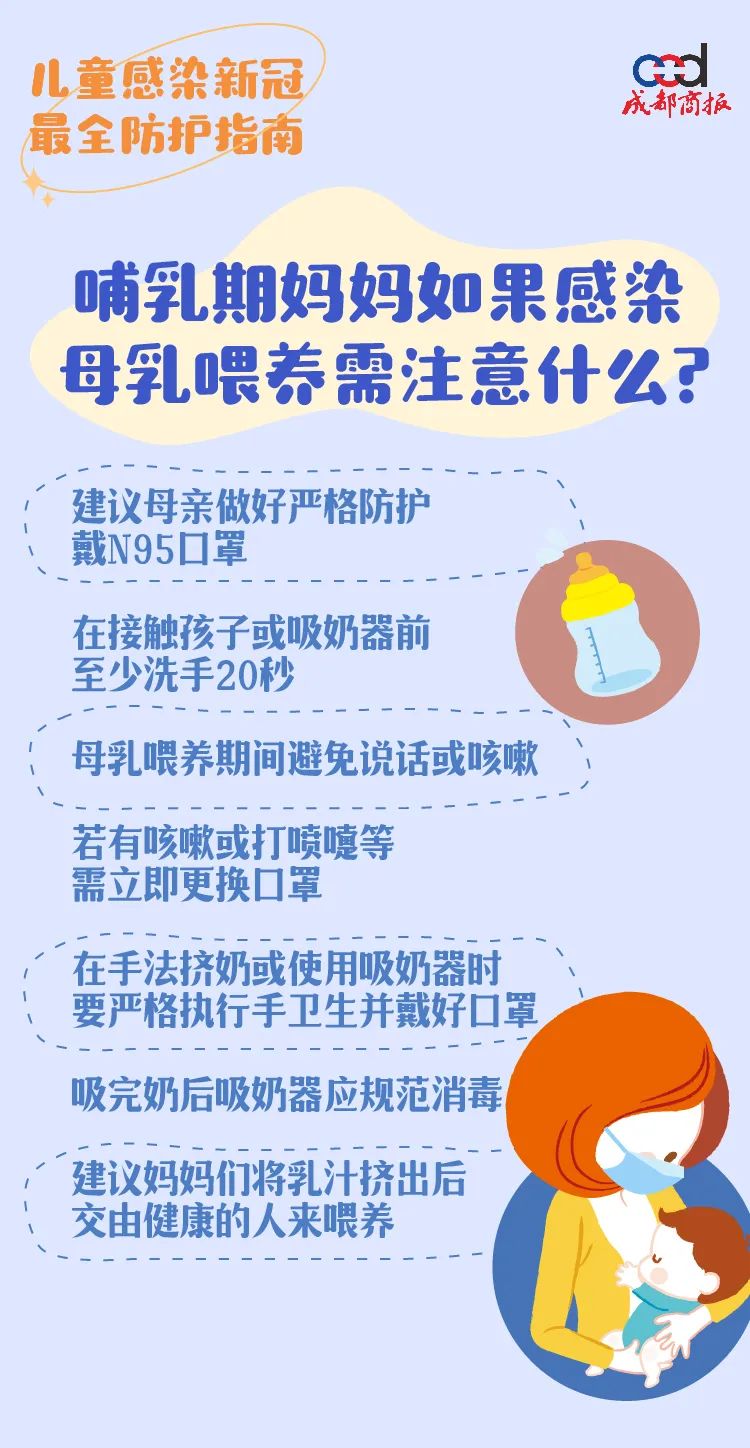 阳性如何居家隔离_社区居家隔离证明_瑞丽一市民不执行居家隔离令被罚