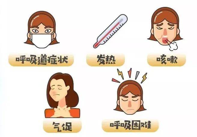 阳性如何居家隔离_社区居家隔离证明_瑞丽一市民不执行居家隔离令被罚