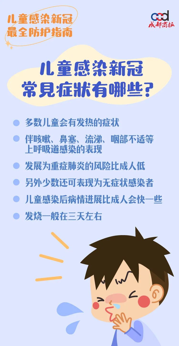瑞丽一市民不执行居家隔离令被罚_阳性如何居家隔离_社区居家隔离证明