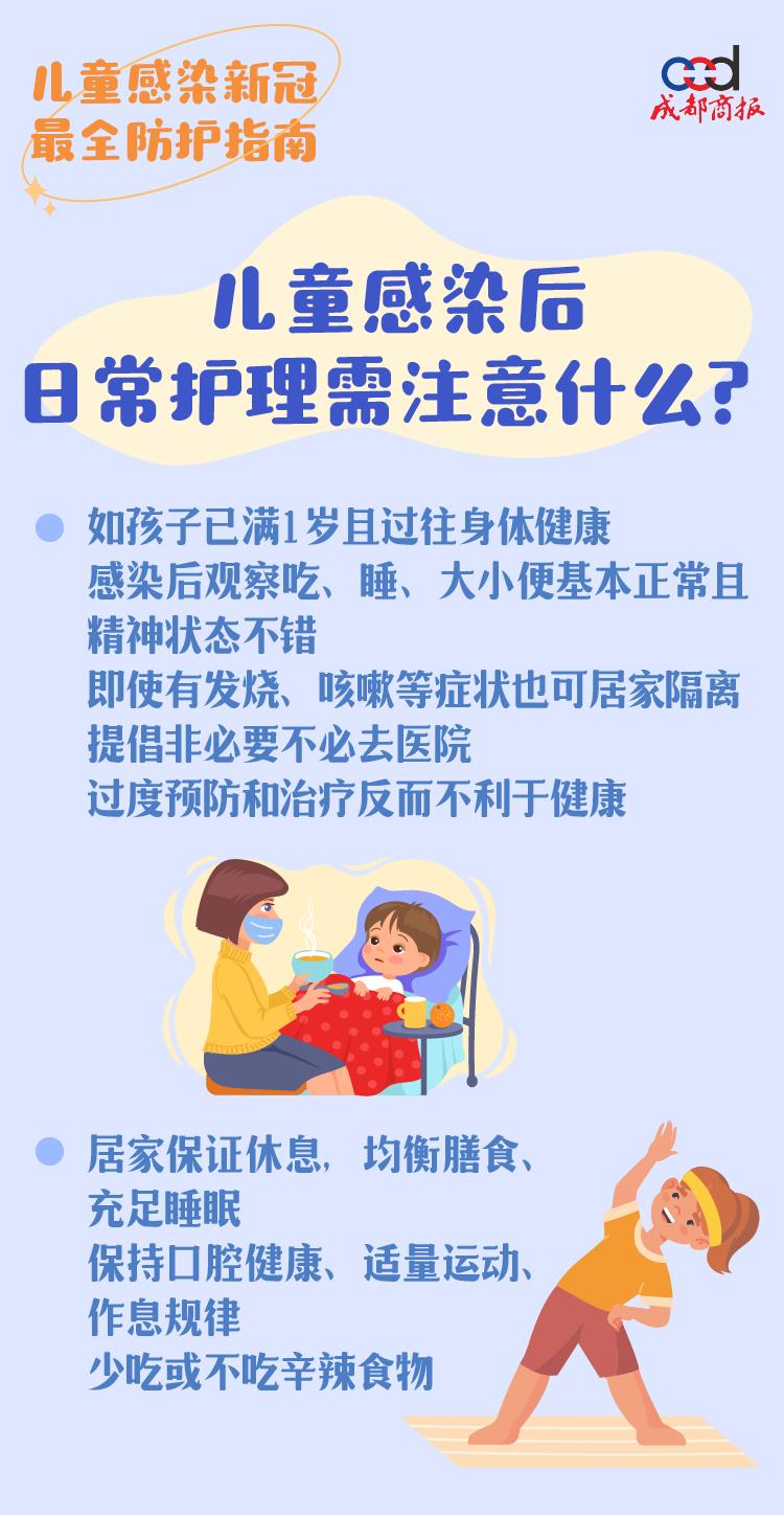瑞丽一市民不执行居家隔离令被罚_阳性如何居家隔离_社区居家隔离证明