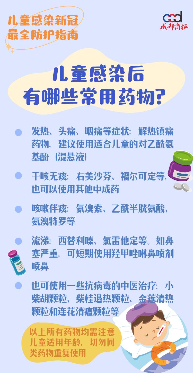 瑞丽一市民不执行居家隔离令被罚_社区居家隔离证明_阳性如何居家隔离