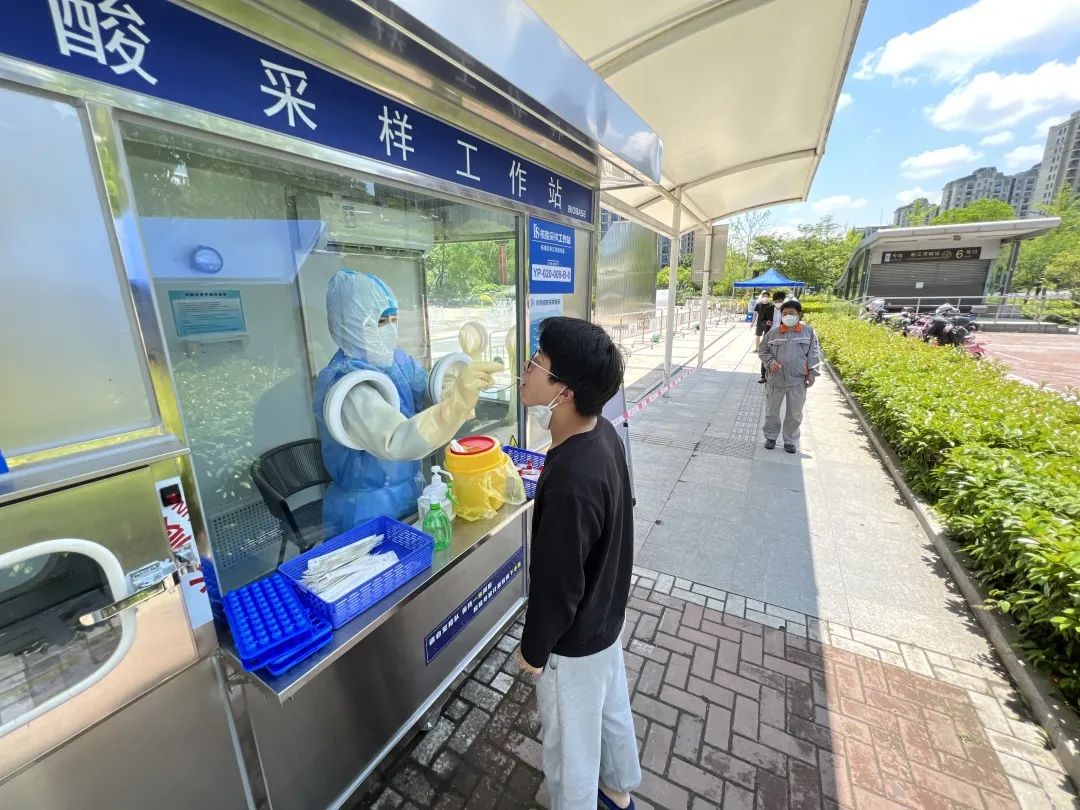 愿风裁尽尘中沙_愿风裁尽尘中沙的意思_多地通知愿检尽检人群自费单人单管