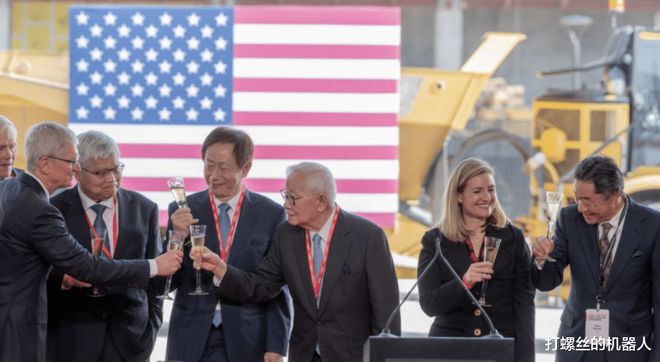 台积电往美国搬家 伤害了谁？_往美国寄东西 顺丰_往美国打钱