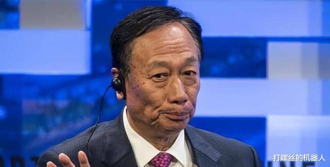 台积电往美国搬家 伤害了谁？_往美国寄东西 顺丰_往美国打钱