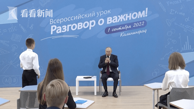 铁腕普京打击恐怖分子_普京：俄罗斯或引入先发制人打击_普京打击俄罗斯黑社会