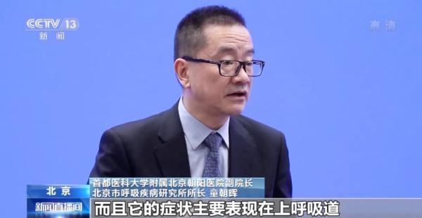 奥奇增白粉密_老牌子奥奇增白粉密_奥密克戎易再感染