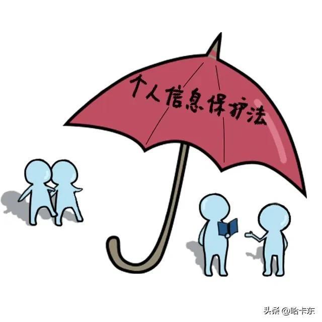 怎么删除百度收录的企业信息_专家建议删除行程卡收存个人信息_怎样删除百度收录的信息