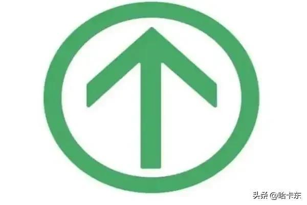 怎么删除百度收录的企业信息_专家建议删除行程卡收存个人信息_怎样删除百度收录的信息