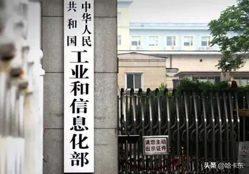 怎样删除百度收录的信息_怎么删除百度收录的企业信息_专家建议删除行程卡收存个人信息