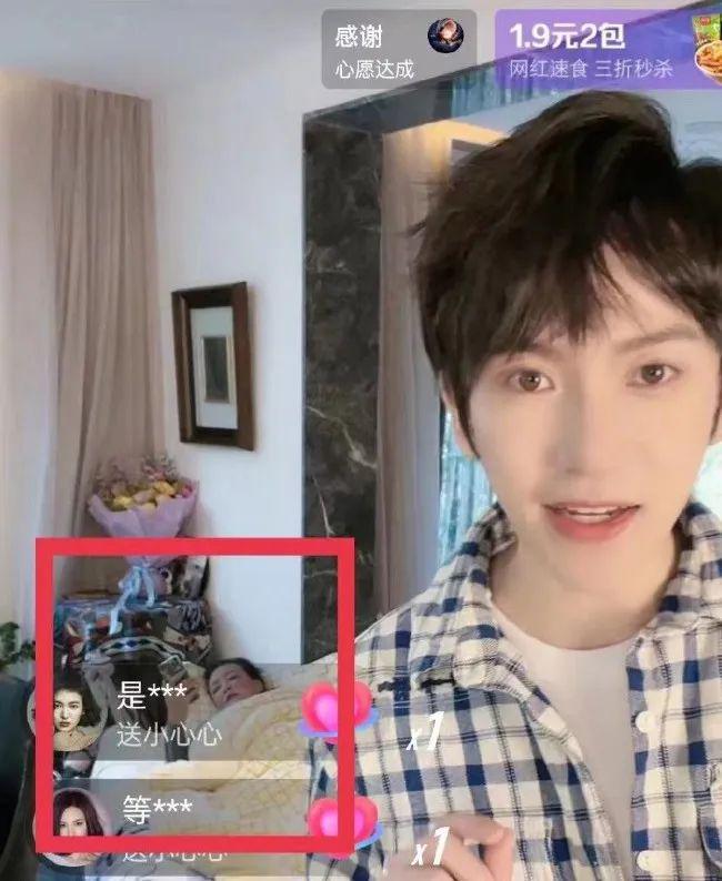 王石自述感染过程_艾滋病自述感染症状_自述调教新婚妻子过程