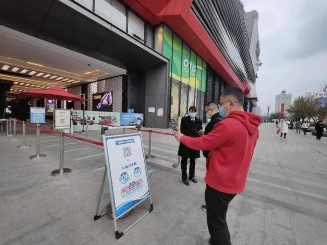 12348法网平台存在的建议_存在与本次行程冲突的车票_专家建议删除行程卡收存个人信息