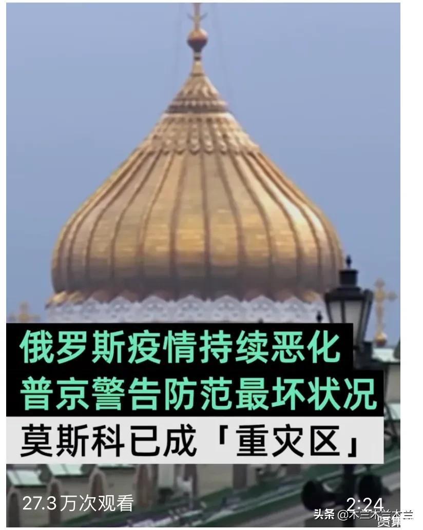 普京打击叶利钦_普京打击寡头纪实_普京：俄罗斯或引入先发制人打击