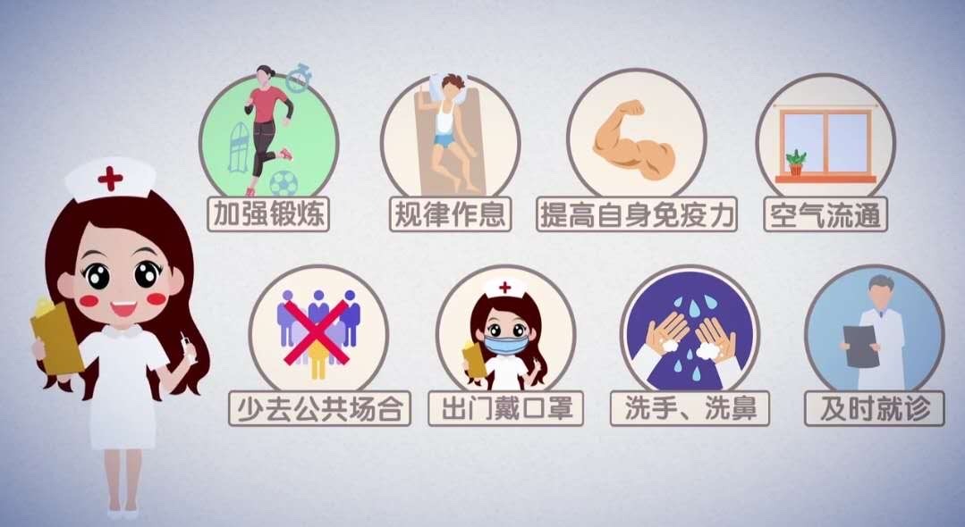 钟茂森法师谈卢台长的心灵法门_钟南山谈新冠后遗症_石润杰谈空鼻症