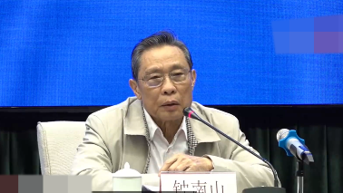 94岁英国女王谈接种新冠疫苗_钟南山谈新冠后遗症_金秀贤谈宋钟基刘亚仁