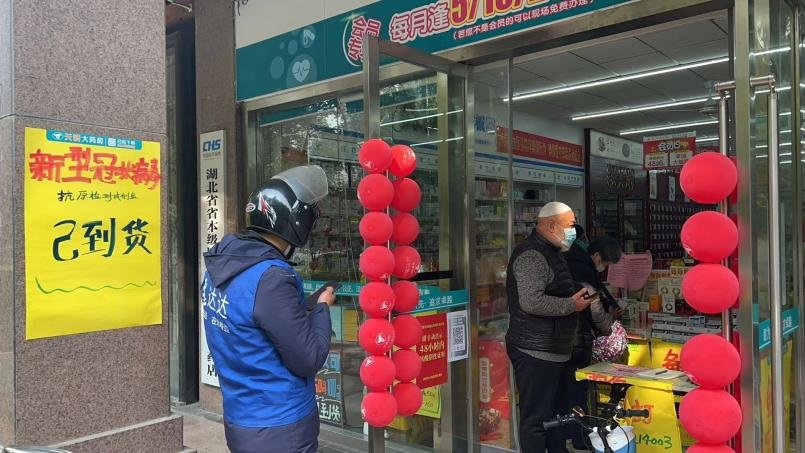 抗原检测试剂热销_入职体检项目是否包括乙肝抗原检测_抗原检测