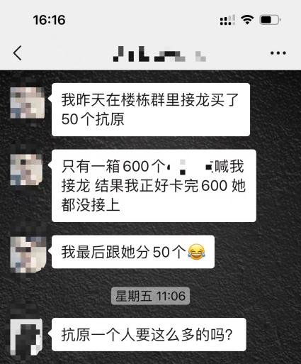 抗原检测试剂热销_抗原检测_入职体检项目是否包括乙肝抗原检测