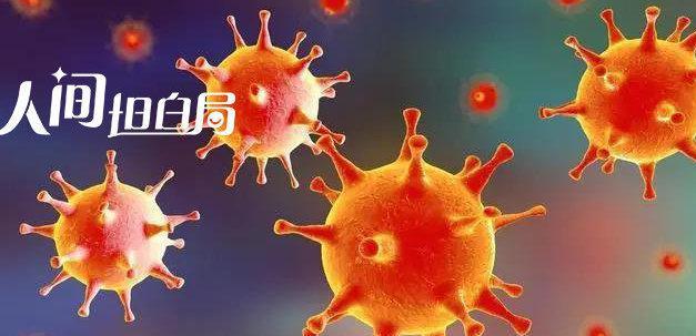 莲花清瘟胶囊副作用_以岭 连花清瘟胶囊 购药_连花清瘟胶囊有上百种替代药