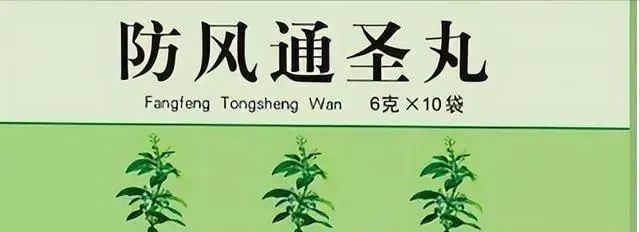 连花清瘟胶囊有上百种替代药_莲花清瘟胶囊药效_莲花清瘟胶囊说明书