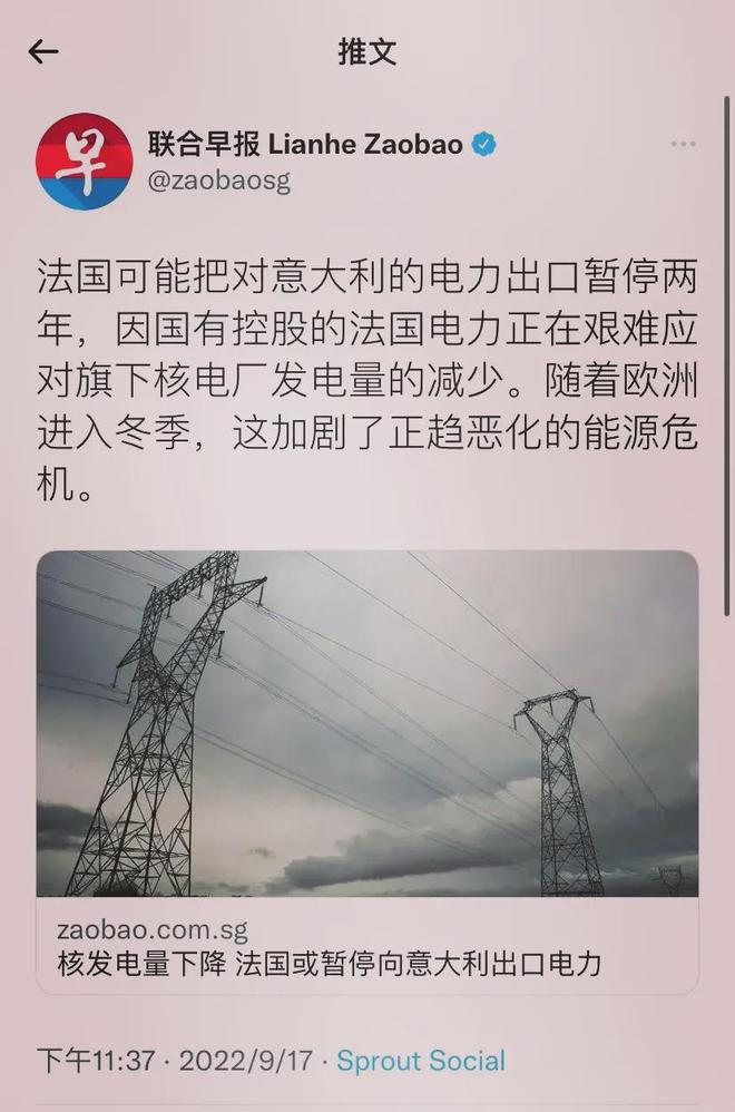 每天只睡3小时会死人吗_法国每天停电两小时_每天爱你8小时国语