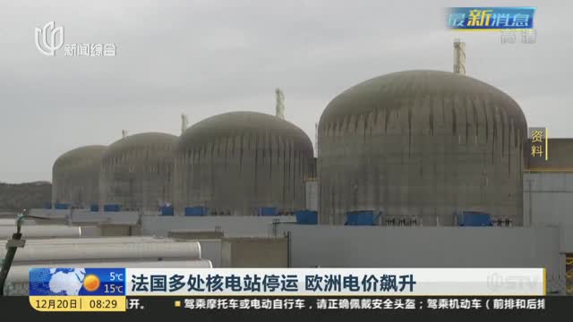 每天只睡3小时会死人吗_法国每天停电两小时_每天爱你8小时国语