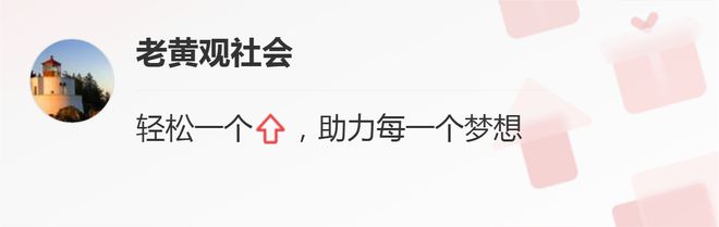 救丈夫冲进火场_见义勇为冲进火场救瘫痪老人_将妻子送出火场再救儿子时父子俩遇难