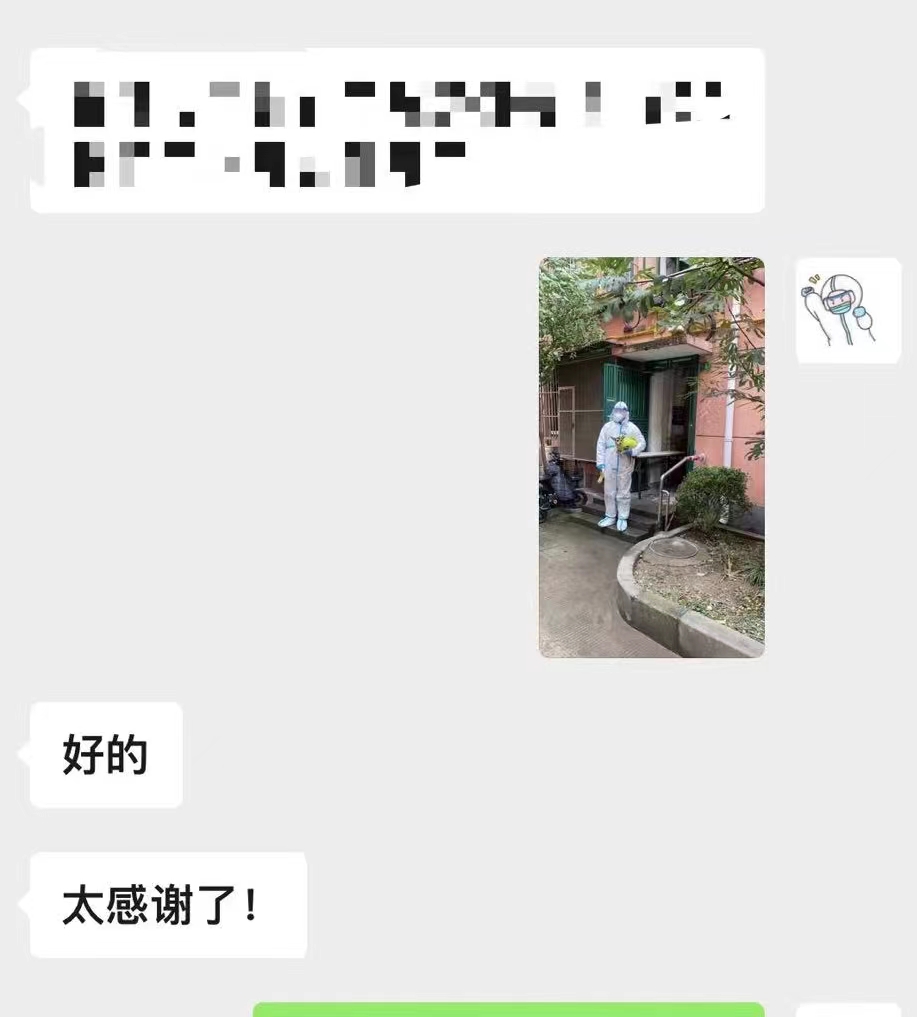 卫生法律法规有哪10条_社区与社区边界卫生_新十条后的社区卫生中心怎么样了