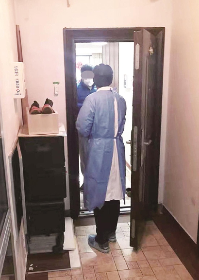 新十条后的社区卫生中心怎么样了_社区与社区边界卫生_卫生法律法规有哪10条